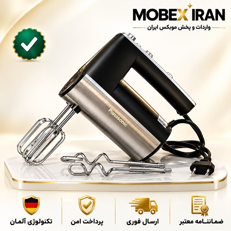 همزن دستی/همزن دستی گیربکسی استیل پاناسونیک/ضمانت دار/ارسال فوری/خریداقساطی