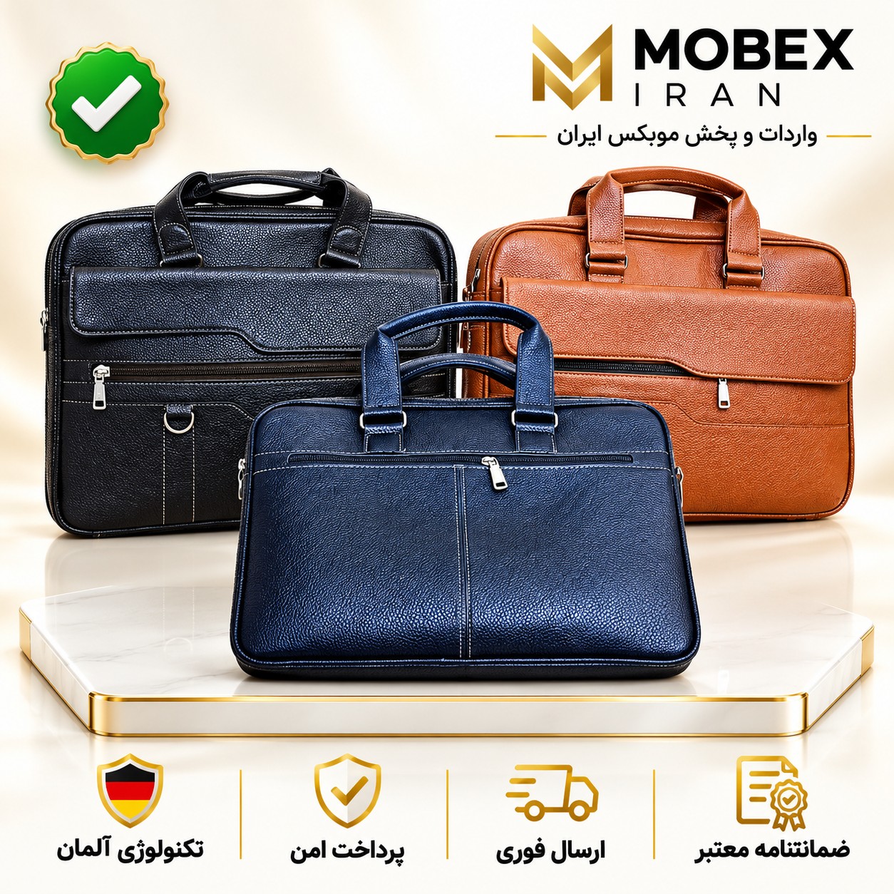 کیف اداری چرم/کیف لب تاب/کیفیت عالی باضمانت/ارسال فوری/خریداقساطی