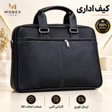 کیف اداری چرم/کیف لب تاب/کیفیت عالی باضمانت/ارسال فوری/خریداقساطی