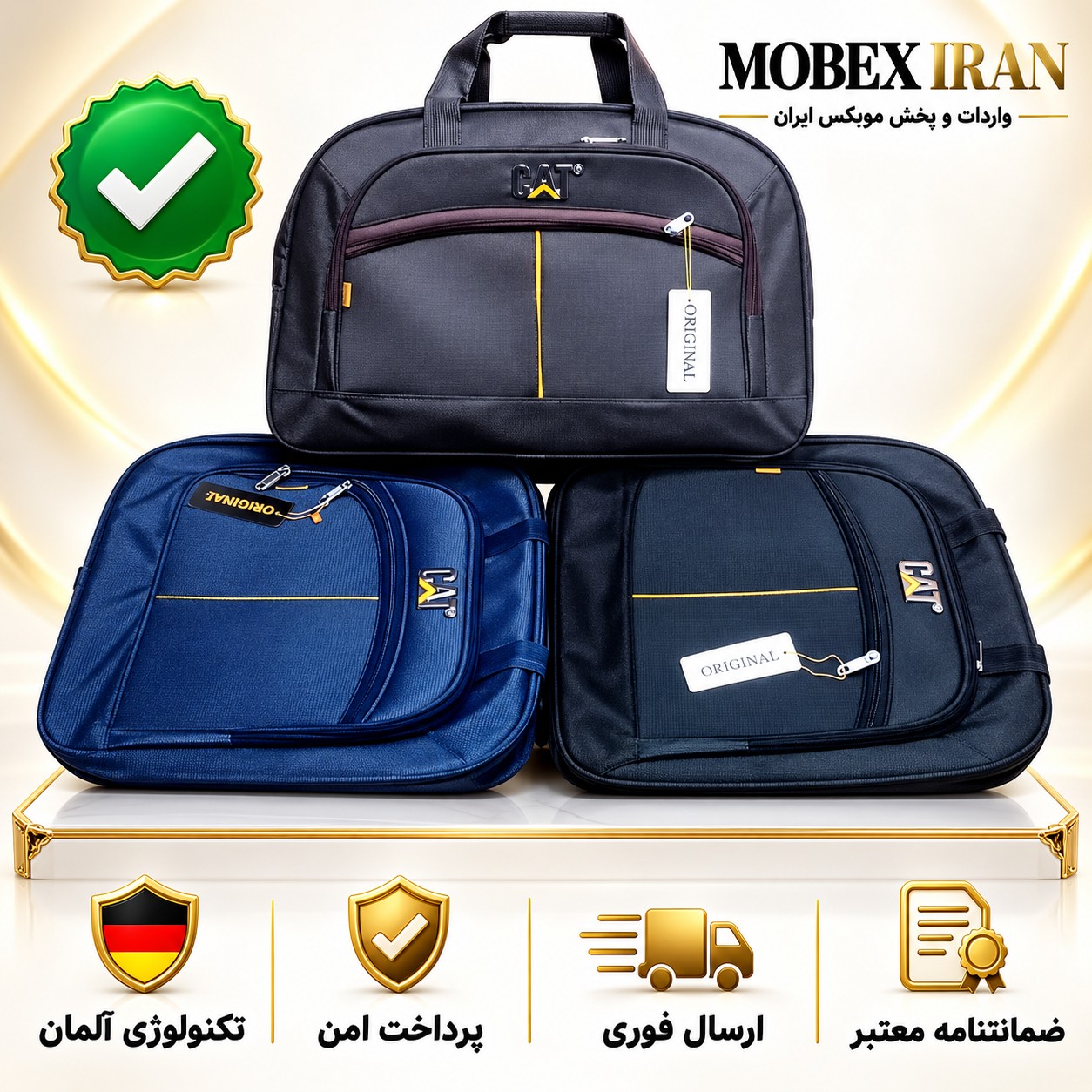 کیف لب تاب/کیف اداری/کیفیت عالی باضمانت کتبی/ارسال فوری/خریداقساطی