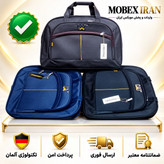کیف لب تاب/کیف اداری/کیفیت عالی باضمانت کتبی/ارسال فوری/خریداقساطی