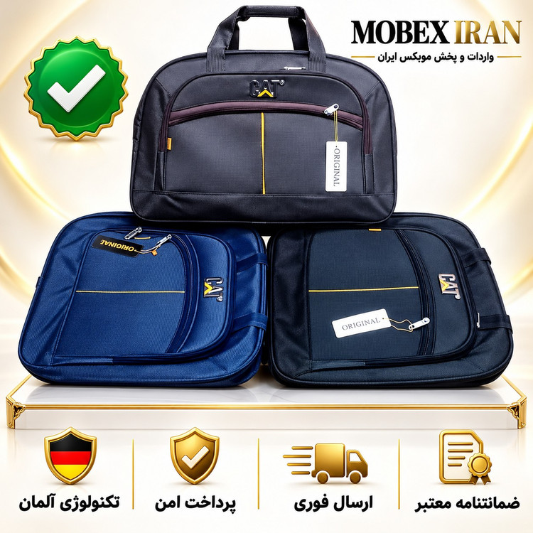کیف لب تاب/کیف اداری/کیفیت عالی باضمانت کتبی/ارسال فوری/خریداقساطی