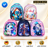 کیف مدرسه /کوله پشتی مدرسه دخترانه و پسرانه/کیفیت عالی/برجسته/باضمانت/ارسال فوری/خریداقساطی
