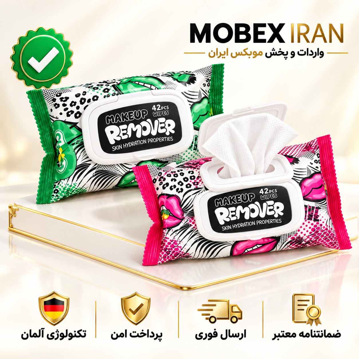 دستمال/دستمال مرطوب سایز متوسطکیفیت عالیوارداتی
