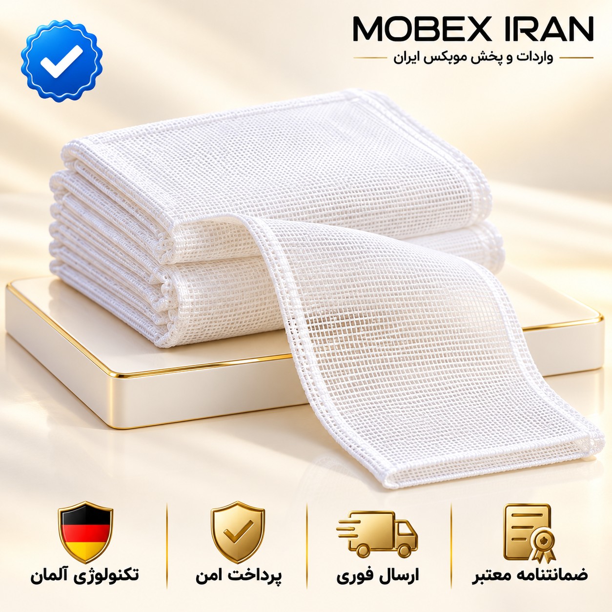 محافظ ریشه فرش/محافظ ریشه قالی/کیفیت عالی/باضمانت/خریداقساطی/ارسال فوری