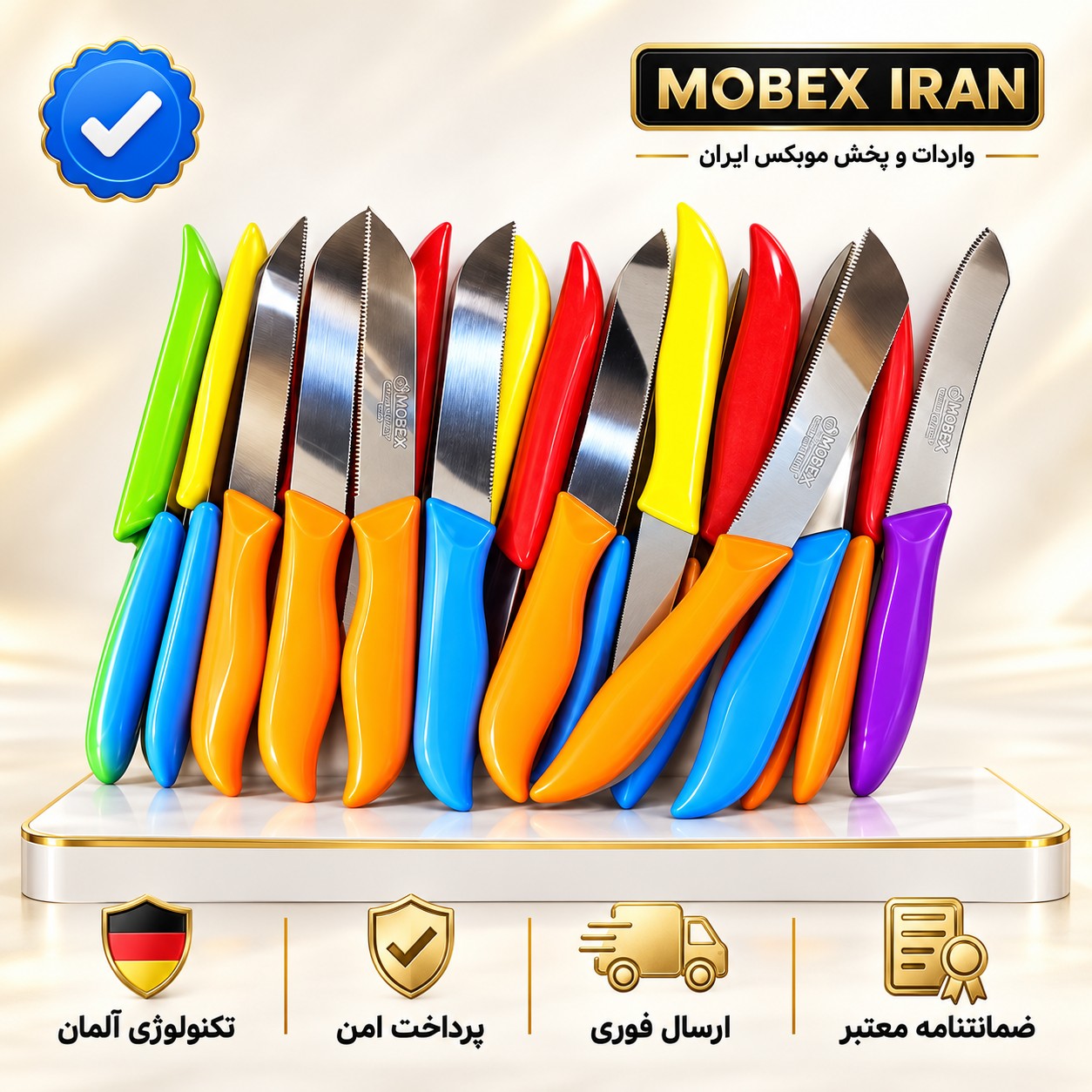 چاقو اره ای /کارد اره ای زولینگن تیز درجه یک/باضمانت/ارسال فوری/خریداقساطی