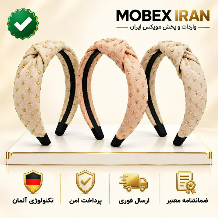 تل/ سرتل مو/تل دخترانه درجه یک باضمانت/کیفیت عالی/خریداقساطی/ارسال فوری
