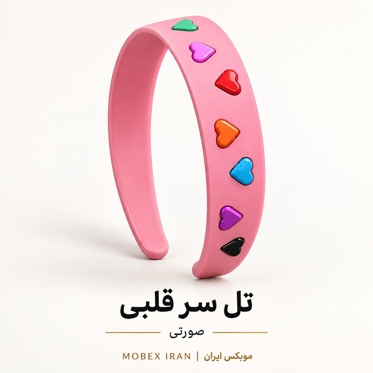 تل/ سرتل مو/تل دخترانه درجه یک باضمانت/کیفیت عالی/خریداقساطی/ارسال فوری