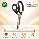 قیچی/قیچی خیاطی درجه یک/کیفیت عالی باضمانت/ارسال فوری/خریداقساطی