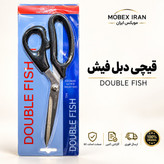 قیچی/قیچی خیاطی درجه یک/کیفیت عالی باضمانت/ارسال فوری/خریداقساطی