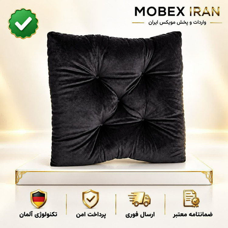 بالشتک /نشیمن/بالشتک درجه یک قابل شستشو/باضمانت/ارسال فوری/خریداقساطی