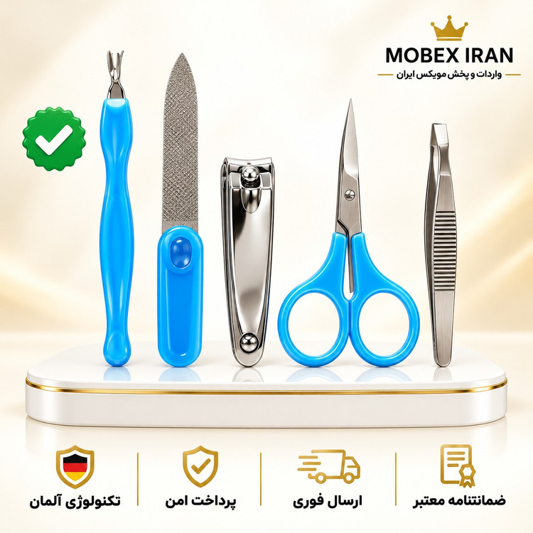 ست ناخنگیر و قیچی /ناخنگیر/سوهان ناخن ست کامل /باضمانت/ارسال فوری/خریداقساطی