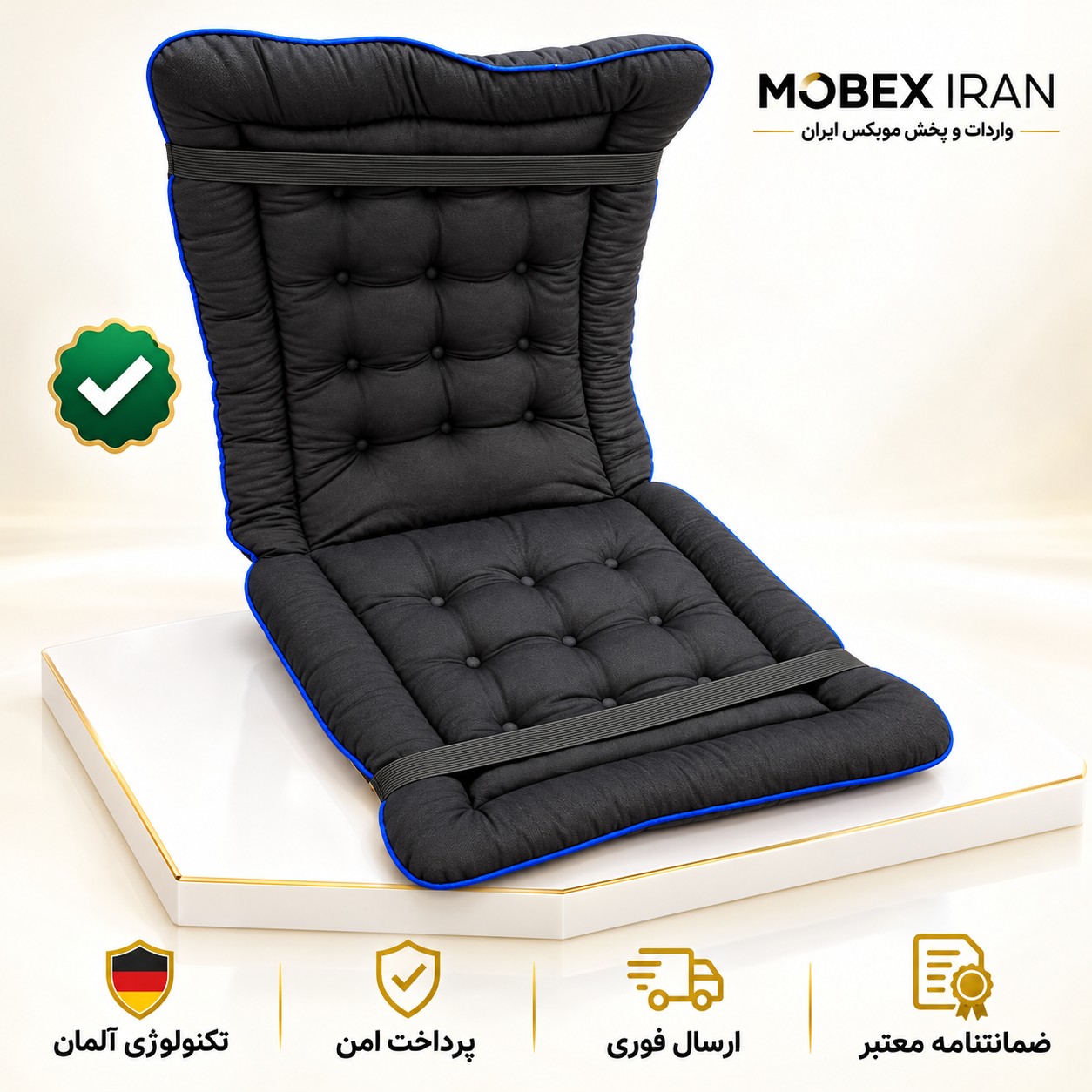 بالشتک ماشین/نشیمن راحتی/بالشتک راحتی مخصوص صندلی و مبل/باضمانت/ارسال فوری/خریداقساطی
