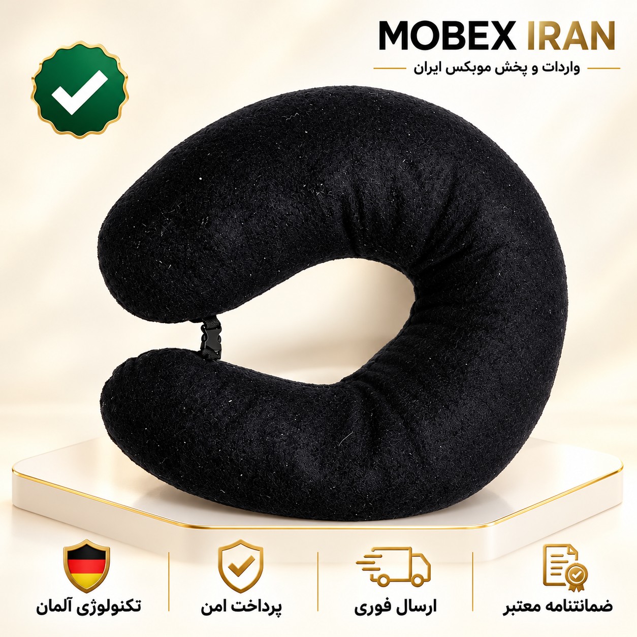بالشت گردنی/دورگردنی کیفیت عالی قابل شستشو باضمانت کتبی/ارسال فوری/خریداقساطی