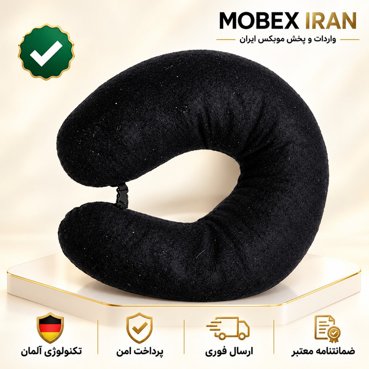 بالشت گردنی/دورگردنی کیفیت عالی قابل شستشو باضمانت کتبی/ارسال فوری/خریداقساطی