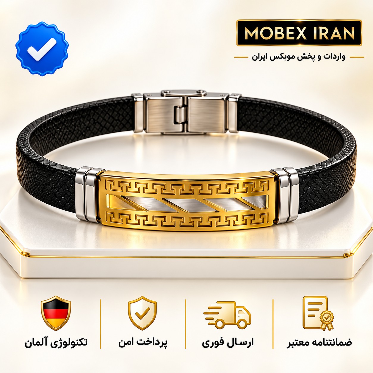 دستبند/دستبندمردانه بندچرمی7طرح/کیفیت عالی/ارسال فوری/خریداقساطی