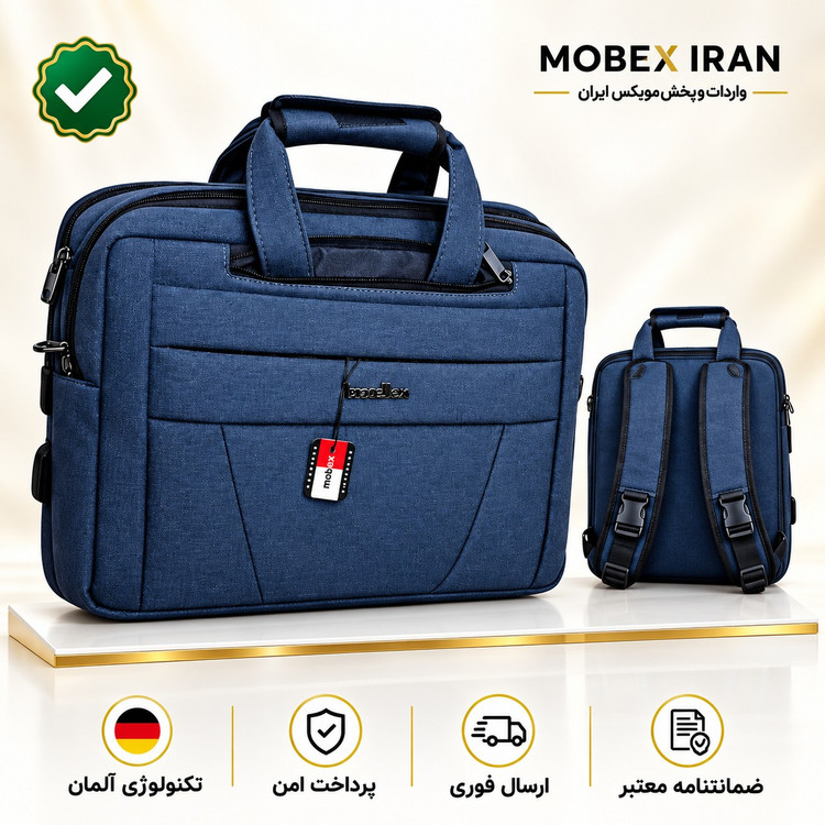 کیف/کیف لبتاب لمینیتی درجه یک2225/باضمانت/ارسال فوری/خریداقساطی