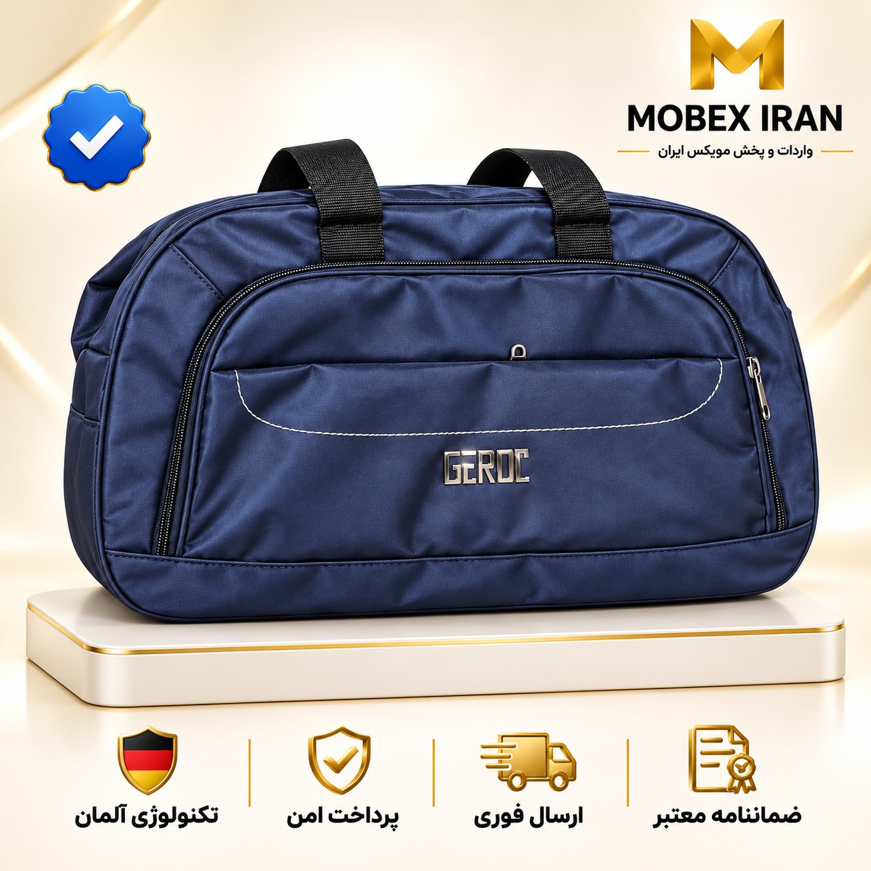 ساک مسافرتی خارجی دسته داربزرگ کیفیت عالی2300باضمانت درجه یک/ارسال فوری/گارانتی کتبی