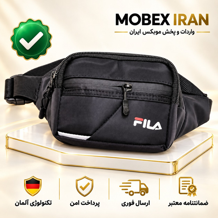 کیف/کیف کمری دیبا خارجی درجه یک2352/باضمانت/ارسال سریع/خریداقساطی