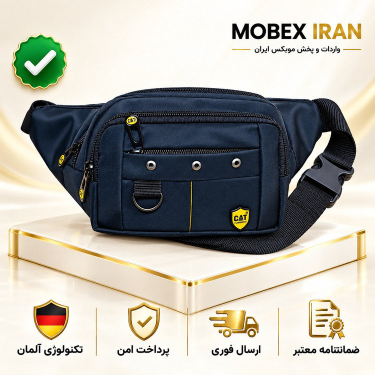 کیف/کیف کمری دیبا وارداتی درجه یک2354باضمانت/ارسال فوری/خریداقساطی
