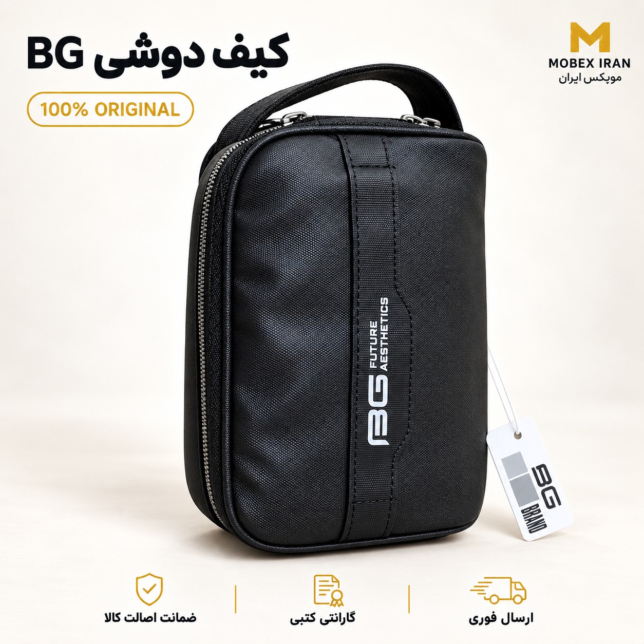 کیف/کیف دستیBGاصلی خوش دست2357/کیفیت عالی/ باضمانت/ارسال فوری/خریداقساطی