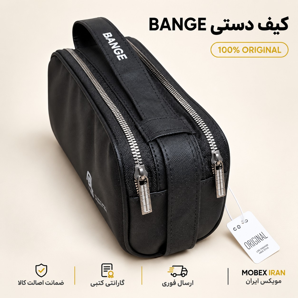 کیف/کیف دستیBGاصلی خوش دست2357/کیفیت عالی/ باضمانت/ارسال فوری/خریداقساطی