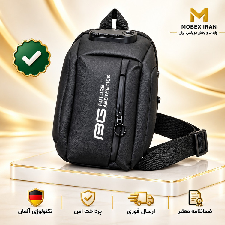 کیف/کیف رودوشی رمزداربادی بگ حرفه ای درجه یک باضمانت کتبی2358/ارسال فوری/خریداقساطی