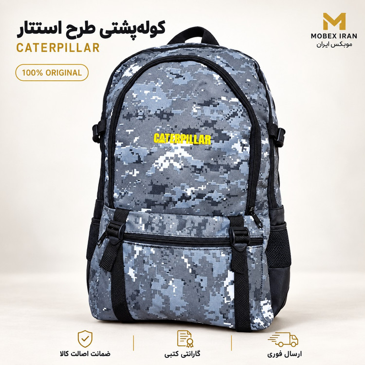 کیف/کیف کوله پشتی کوهستان/کیفیت عالی باضمانت سایز بزرگ2360/ارسال فوری/خریداقساطی