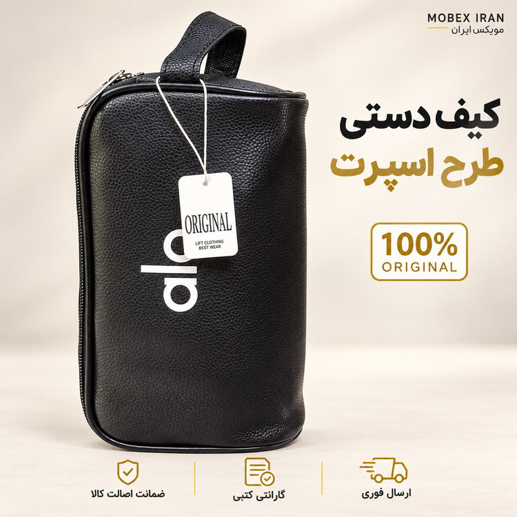 کیف/کیف دستی نایکی بالنسیاگا کیفیت عالی/باضمانت/درجه یک/ارسال فوری/خریداقساطی