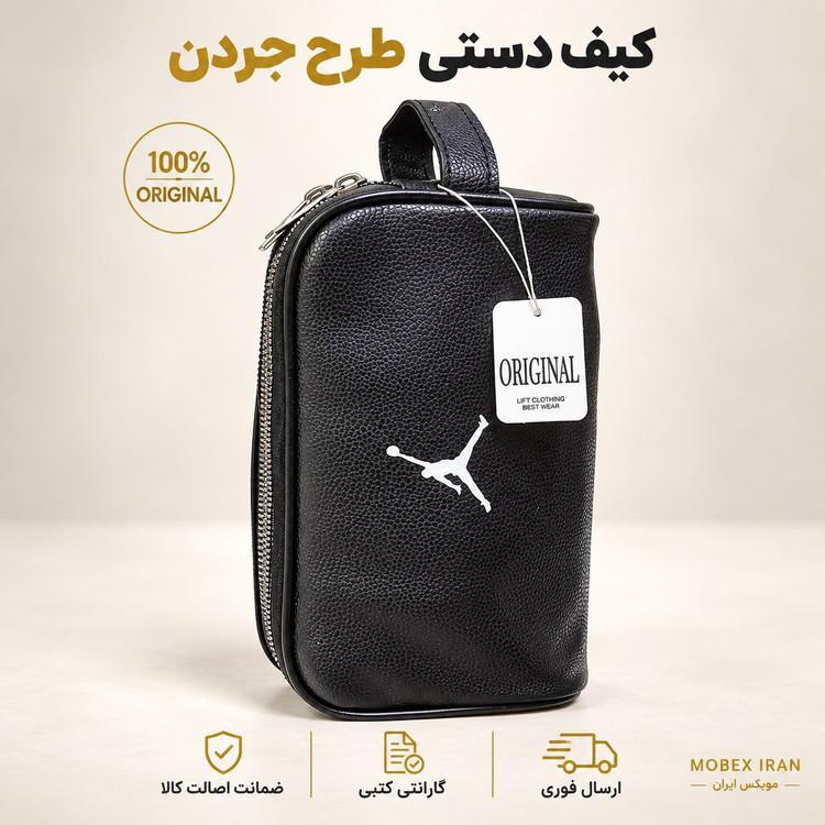 کیف/کیف دستی نایکی بالنسیاگا کیفیت عالی/باضمانت/درجه یک/ارسال فوری/خریداقساطی