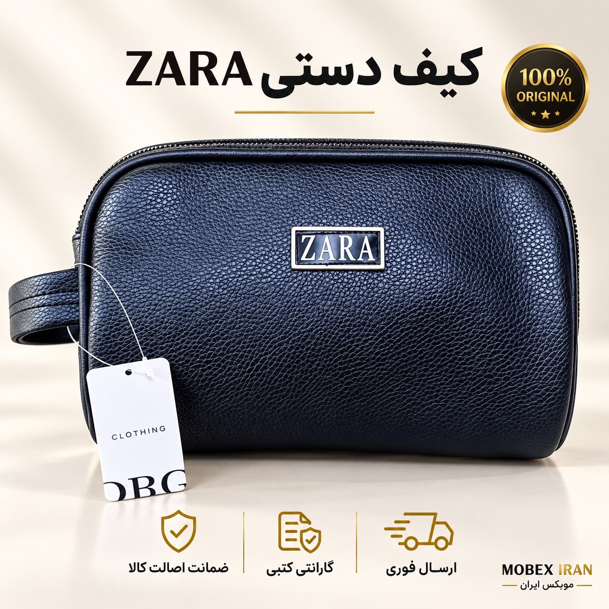 کیف/کیف دستی اسپرتzaraچرم مصنوعی2172کیفیت عالی با ضمانت/ارسال فوری/خریداقساطی