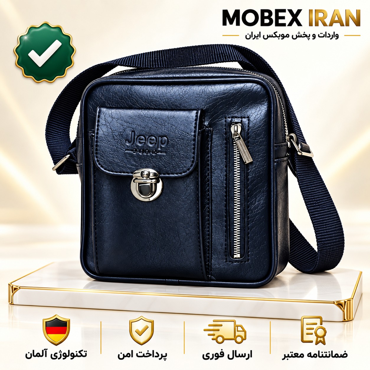 کیف رودوشی/کیف رودوشی چرم مصنوعیjeepکیفیت عالی2383باضمانت/خریداقساطی/ارسال فوری