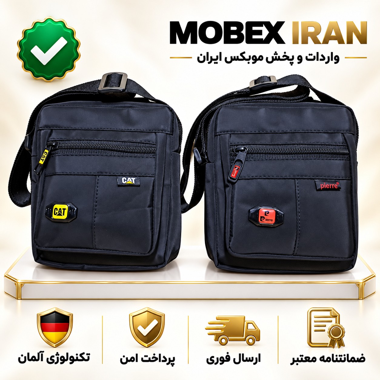 کیف/کیف دوشی کت و پیر دیبا اصلیباضمانت2363درجه یک/خریداقساطی/ارسال فوری