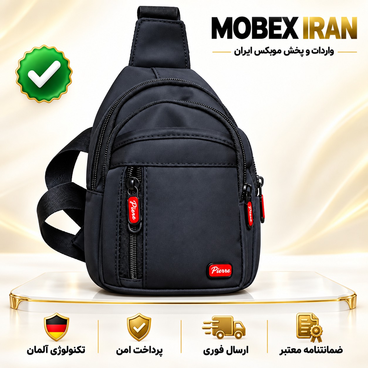 کیف/کیف رودوشی بادی بگ دیبا2368/کیفیت عالی/باضمانت/ارسال فوری/خریداقساطی