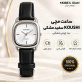 ساعت مچی/ساعت مچی زنانهkushiاصلی بند چرم وارداتی با ضمانت با جعبه /ارسال فوری/خریداقساطی