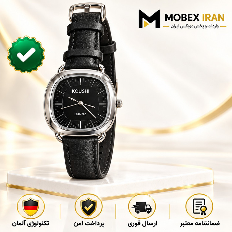 ساعت مچی/ساعت مچی زنانهkushiاصلی بند چرم وارداتی با ضمانت با جعبه /ارسال فوری/خریداقساطی