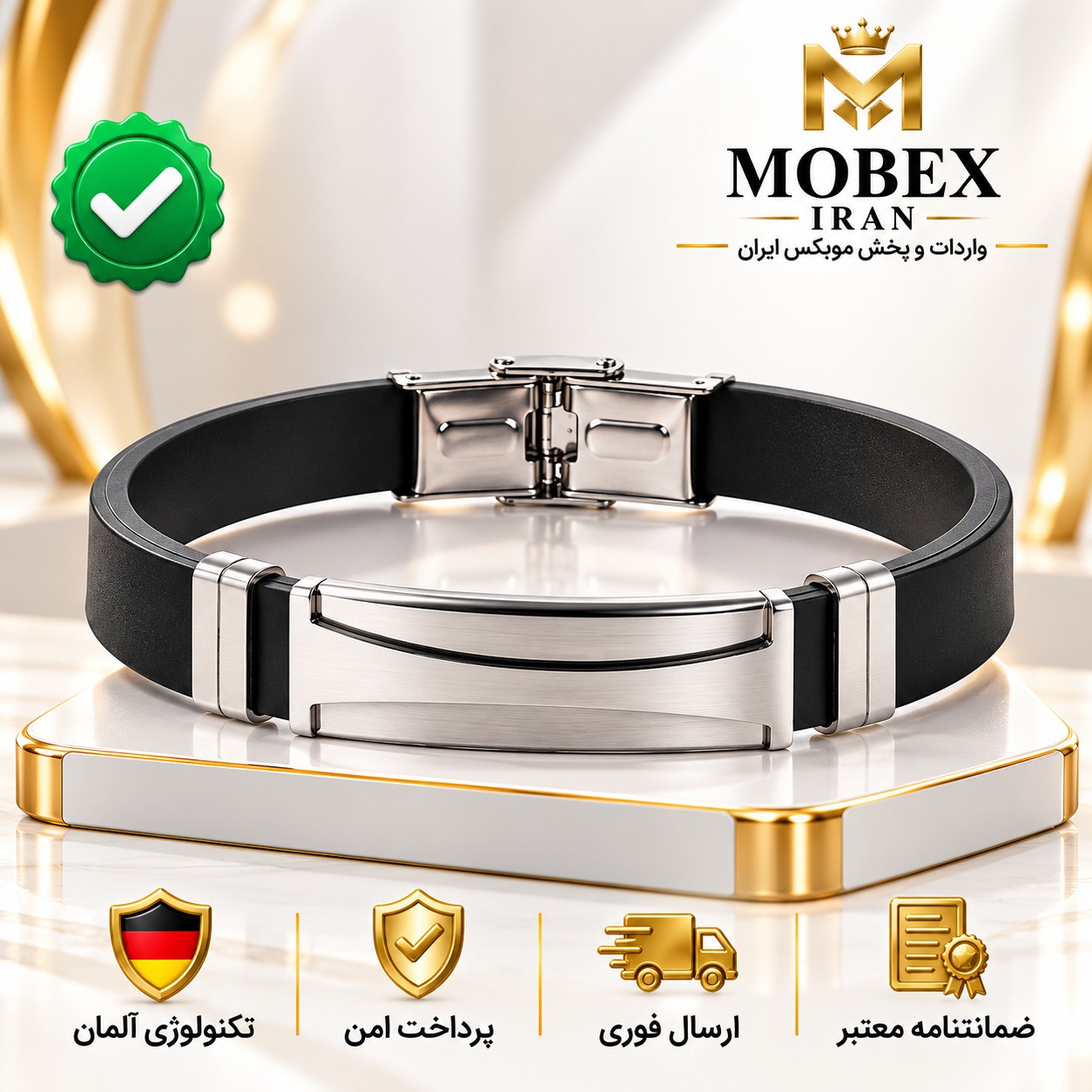 دستبند پسرانه/کیفیت عالی درجه یک استیل باضمانت/ارسال فوری/خریداقساطی