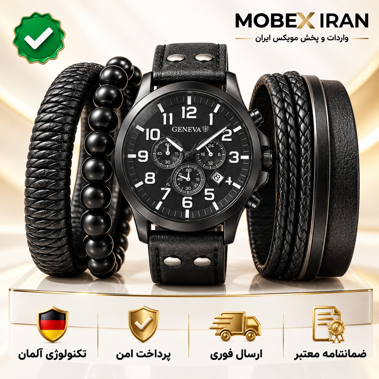 ساعت/ست ساعت مچی مردانه با دستبند4عددی باضمانت کتبی/ارسال فوری/خریداقساطی