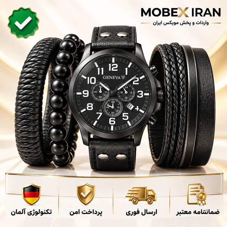 ساعت/ست ساعت مچی مردانه با دستبند4عددی باضمانت کتبی/ارسال فوری/خریداقساطی