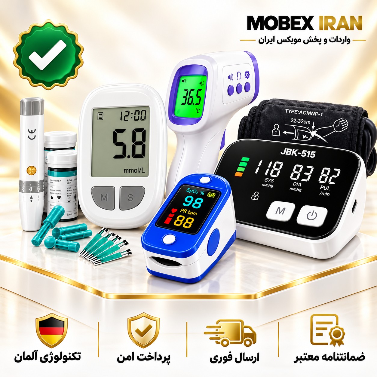 فشار سنج سخنگو فارسی /پک پزشکی4عددی فوق حرفه ای اصلی/ضمانت دار