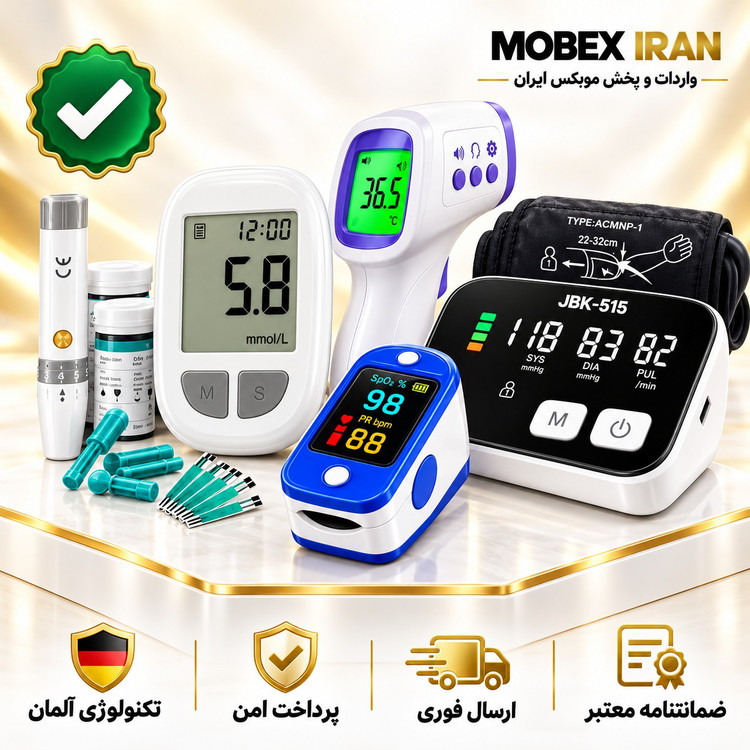 فشار سنج سخنگو فارسی /پک پزشکی4عددی فوق حرفه ای اصلی/ضمانت دار