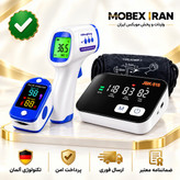 فشار سنج سخنگو اصلی دقیق/پک پزشکی3عددی فوق حرفه ای اصلی/ضمانت دار