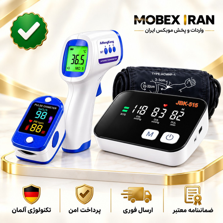 فشار سنج سخنگو اصلی دقیق/پک پزشکی3عددی فوق حرفه ای اصلی/ضمانت دار