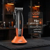 ماشین اصلاححجم زن حرفه ای همه کارهvgr889cاصلی اورجینالباضمانت
