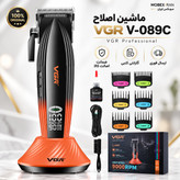 ماشین اصلاححجم زن حرفه ای همه کارهvgr889cاصلی اورجینالباضمانت