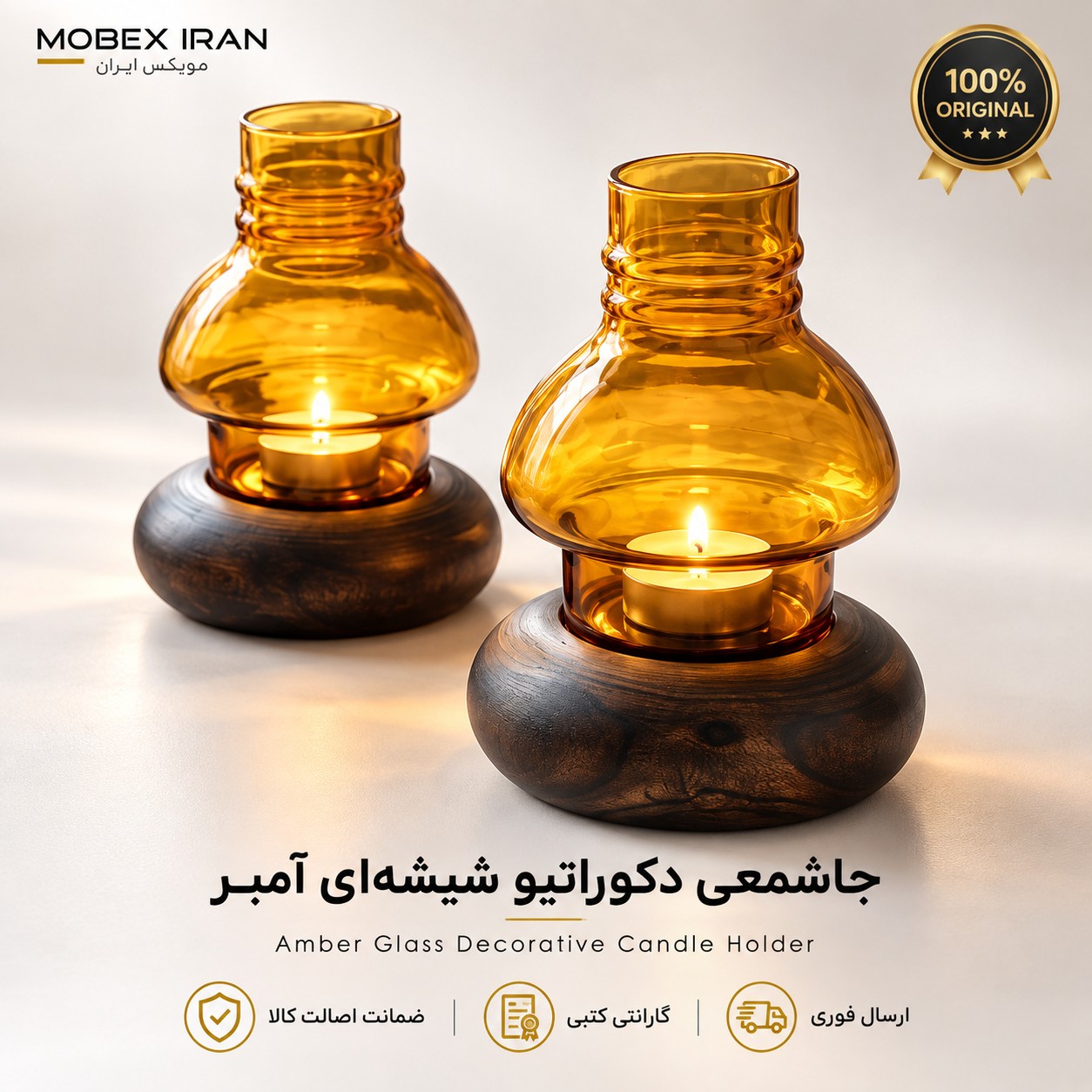 جاشمعی/جاشمعی طرح فانوس دو عددی کیفیت عالی/ارسال فوری/خریداقساطی