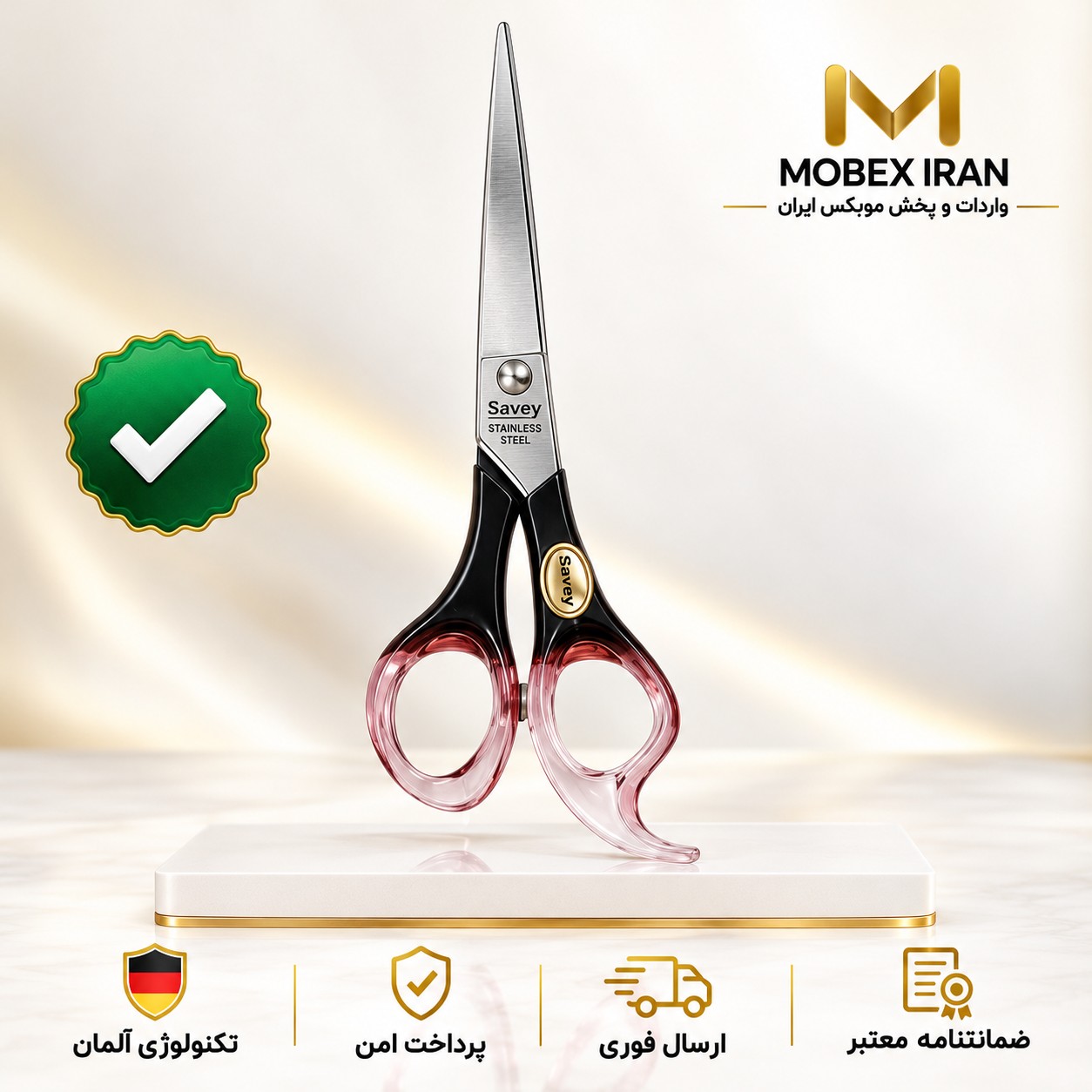 قیچیقیچی ارایشگاهیدرجه یکباضمانتگارانتی