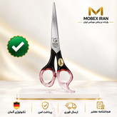 قیچیقیچی ارایشگاهیدرجه یکباضمانتگارانتی