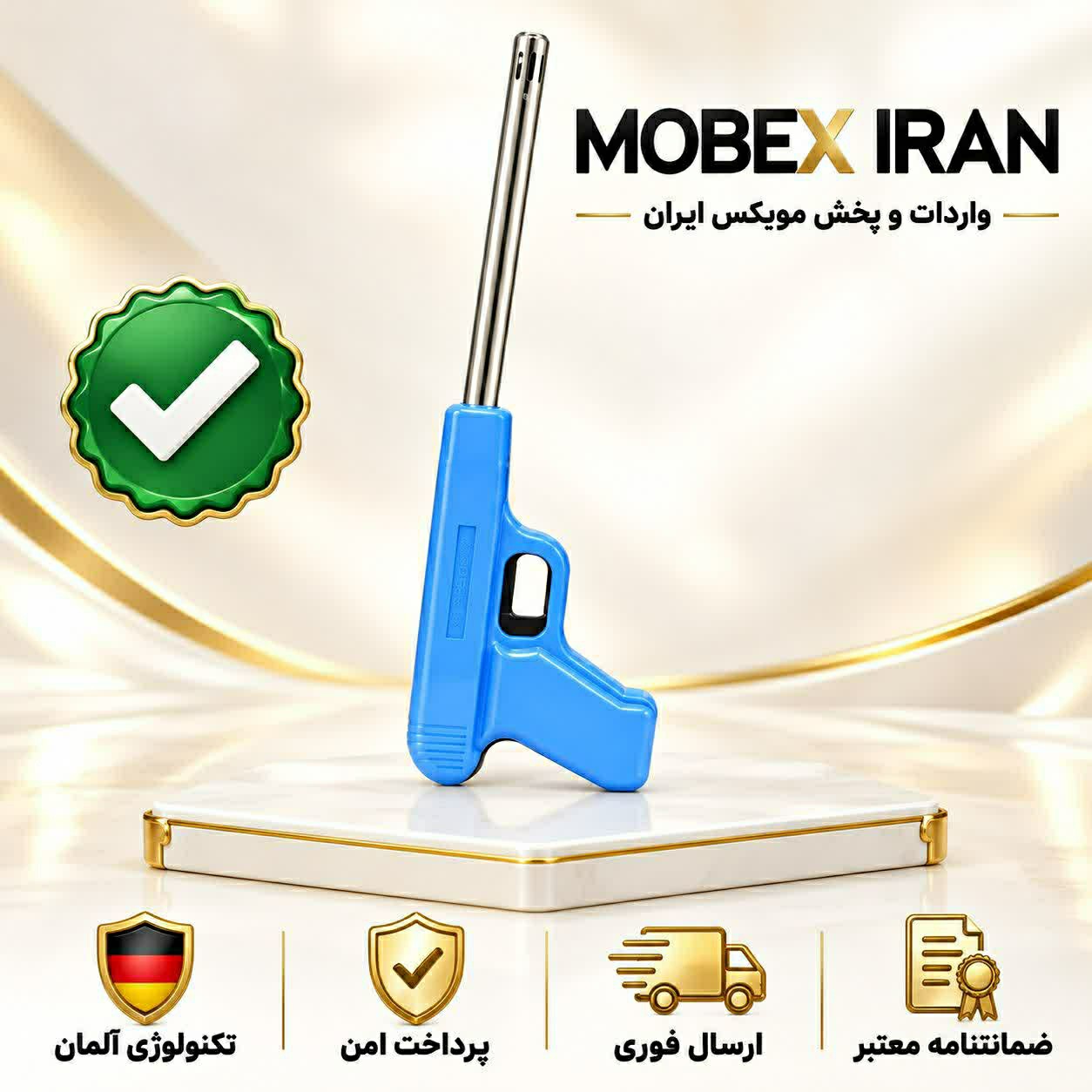 فندک/فندک برقی/فندک اشپزخانه کیفیت عالی با ضمانت/خریداقساطی/ارسال فوری