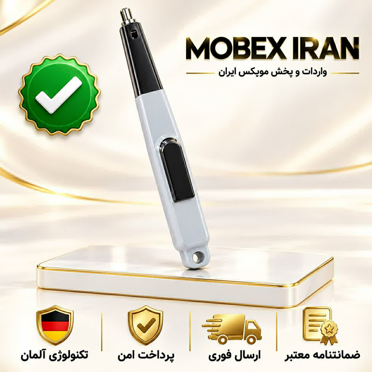 فندک/فندک اشپزخانه/فندک برقی/کاربردی درجه یک/ضمانت دار/ارسال فوری/خریداقساطی